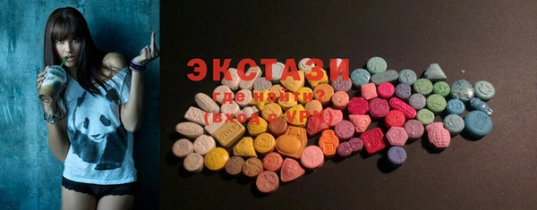 винт Абдулино