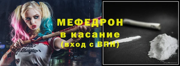 прущие грибы Ладушкин