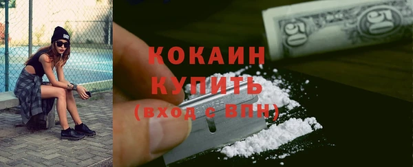 винт Абдулино
