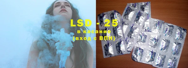 мефедрон VHQ Лабытнанги