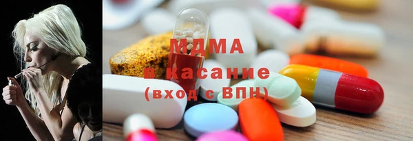 винт Абдулино