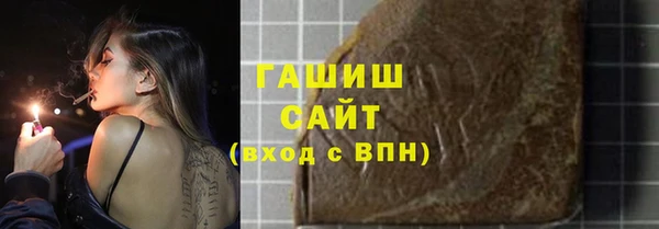винт Абдулино