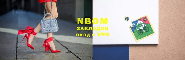 винт Абдулино