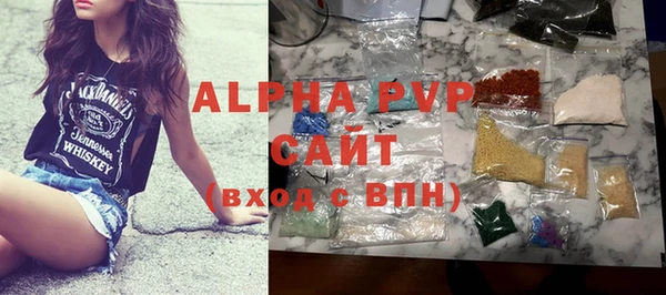 мефедрон VHQ Лабытнанги