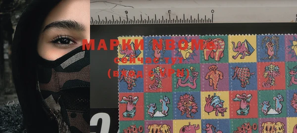 винт Абдулино