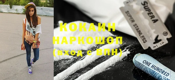 винт Абдулино