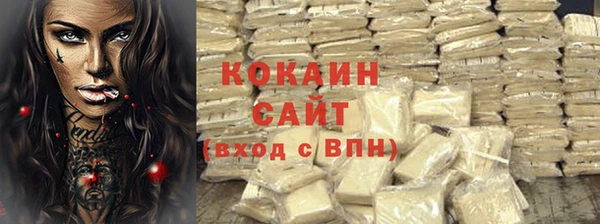 винт Абдулино