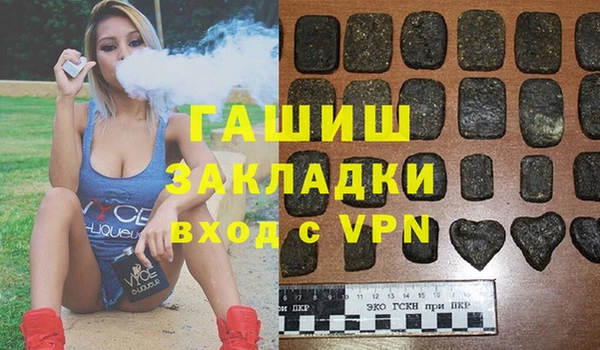 мдма Лагань