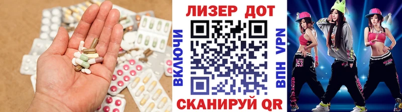 дарнет шоп  Кисловодск  darknet как зайти  LSD-25 экстази кислота  OMG зеркало 