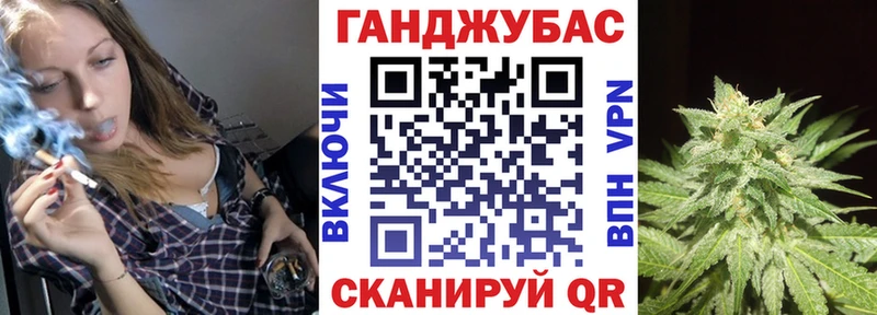 продажа наркотиков Кисловодск Конопля тримм